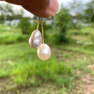 10.3-11.6mm Indonesia Sea Pearl South Sea Pearl Pendant BoZorX B-2-3
